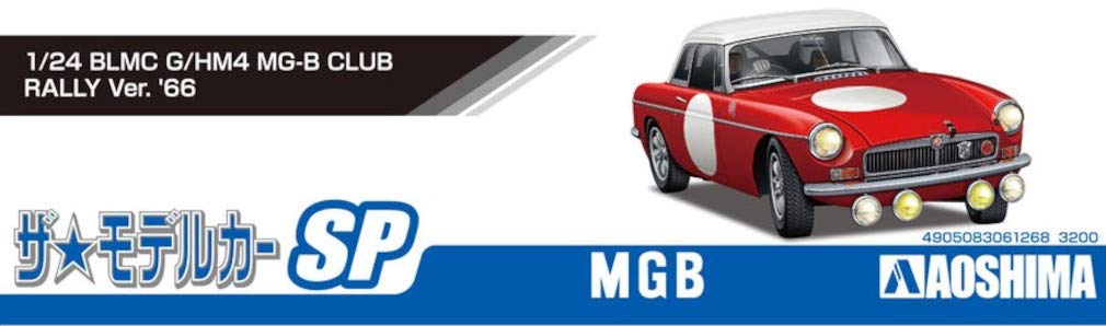 青島文化教材社 1/24 ザ・モデルカーシリーズ No.101 BLMC G/HM4 MG-B MK-2 1968 プラモデル mxn26g8 Amazon | 青島文化教材社 1/24 ザ・モデルカーシリーズ No.102